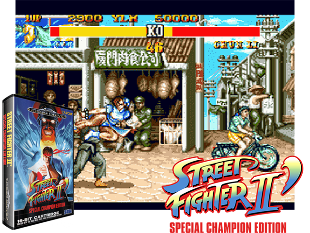 Street Fighter II' - Special Champion Edition (E) [!]